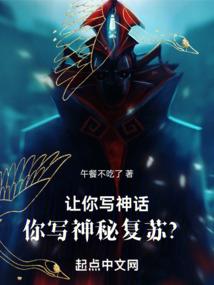 谭松韵粉丝名寓意