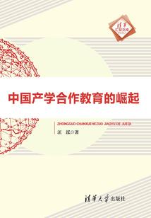 女属虎和属啥结婚最好