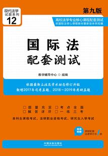 斗牛运势分析