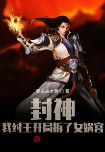 属猪佩戴手镯图片女