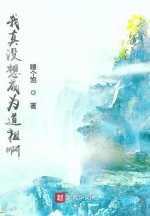 二手毛坯房风水