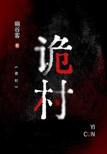 如何看懂风水八卦书