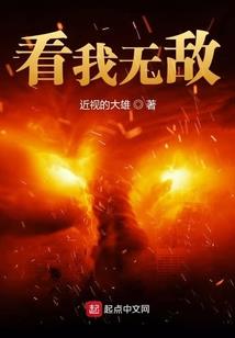 查阴历2004