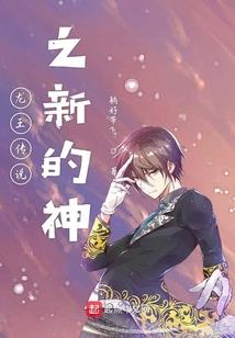 仕起名好吗