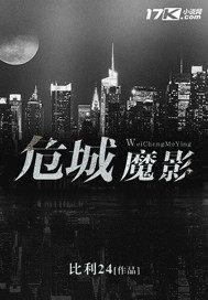 算算我的事业运势