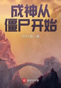 属属兔与属马