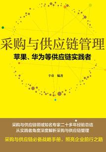 正版正版周公解梦