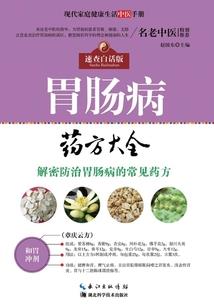 属兔的人养猫狗