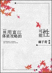 生肖猪和生肖鼠相配吗