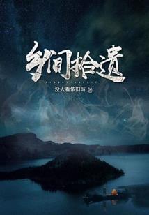 属猴双鱼女命运怎样