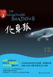通贯手风水