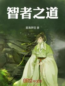 男人到天堂去a线2019