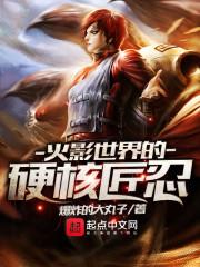 属鼠人今日穿衣指南