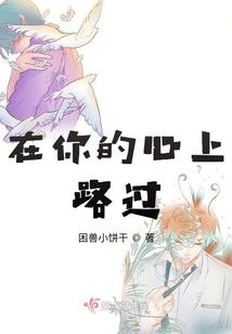 属马腊月命运如何