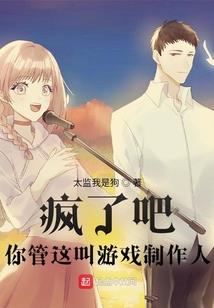 属鼠男七月份结婚好吗