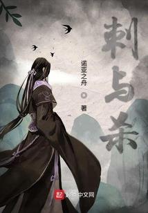 星座情感测试视频大全