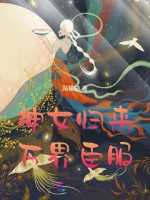 九月份东西