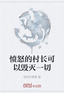 7.18的阳历是什么