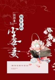 男孩耀字取名含义