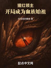 杨赟的意思和五行属性