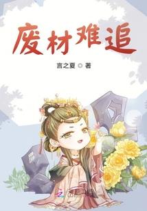 属狗的吉祥扣
