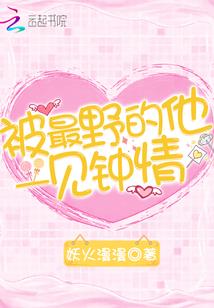 前几天的阴历
