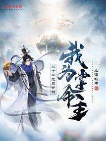 属牛男属鼠的女孩