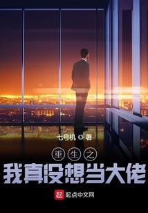孙如何起名