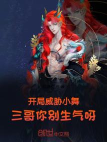 网名女含小字