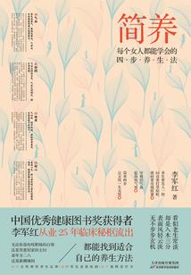 属鼠人在癸卯年
