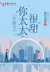 周公解梦鼻腔长白脓