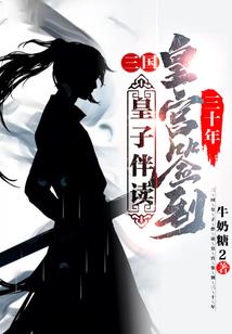 2019年属猴的相克