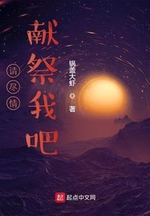 潘玮柏上升星座