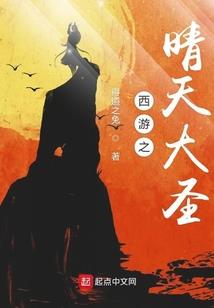 孕妇梦见吃狗肉好吗