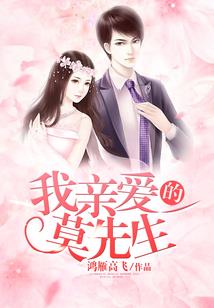 什么八字人长得靓