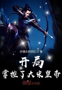 哪个晗字表达寓意