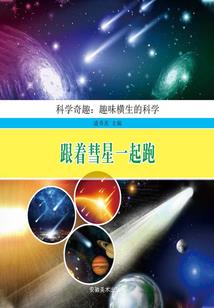 属狗今天求财怎么样呢
