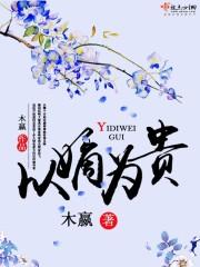在诗里起名字