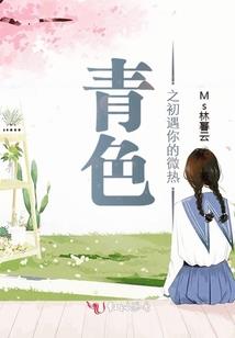 阴历19910721