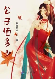 属兔和那些属像比较好