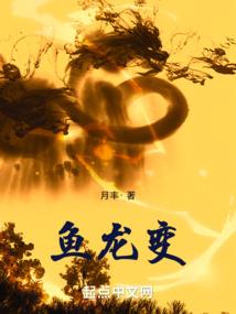 张璟霖八字评分
