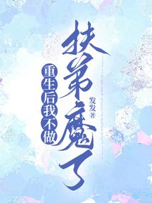 阳历2月属马好吗