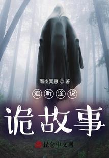 明宇这个名字的寓意