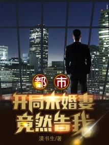 属虎的看眉毛