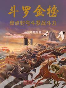 属猪的人创什么业才好