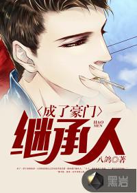 属蛇和谁最合适