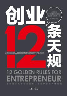 今天是阴历的多大