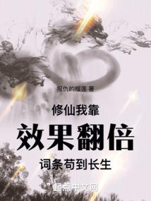 10月7日什么星座