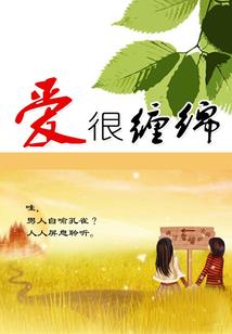 面试要阴历生日