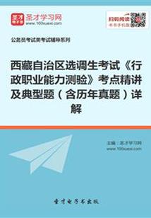 属兔属猪合婚好吗